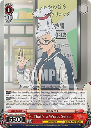 That's a Wrap, Seiko (RRR) (DDD/S118-TE16R RRR) - DANDADAN