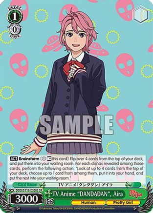 TV Anime "DANDADAN", Aira (SR) (DDD/S118-E026S SR) - DANDADAN