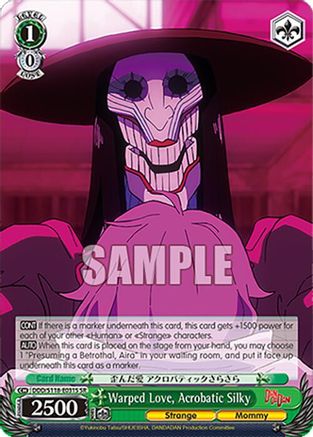 Warped Love, Acrobatic Silky (SR) (DDD/S118-E031S SR) - DANDADAN