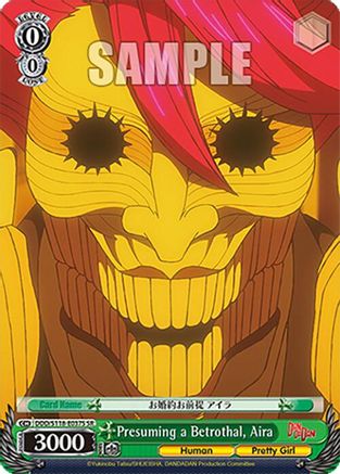 Presuming a Betrothal, Aira (SR) (DDD/S118-E037S SR) - DANDADAN