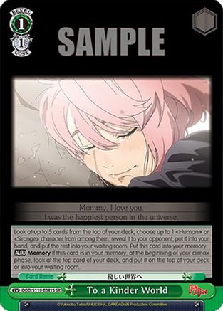 To a Kinder World (SR) (DDD/S118-E041S SR) - DANDADAN