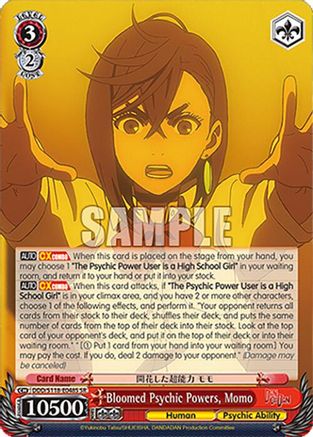 Bloomed Psychic Powers, Momo (SR) (DDD/S118-E048S SR) - DANDADAN