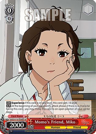 Momo's Friend, Miko (SR) (DDD/S118-E068S SR) - DANDADAN