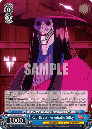 Red Dress, Acrobatic Silky (SR) (DDD/S118-E087S SR) - DANDADAN