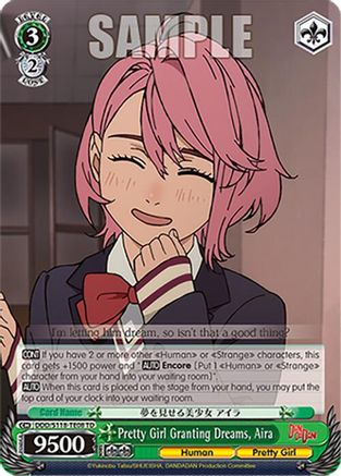 Pretty Girl Granting Dreams, Aira (DDD/S118-TE08 TD) - DANDADAN