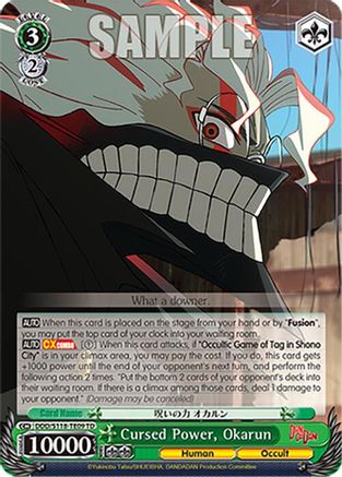 Cursed Power, Okarun (DDD/S118-TE09 TD) - DANDADAN
