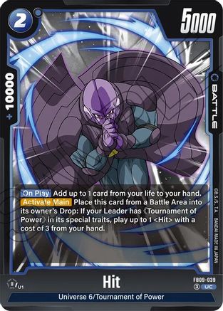 Hit (FB09-039) - Dual Evolution