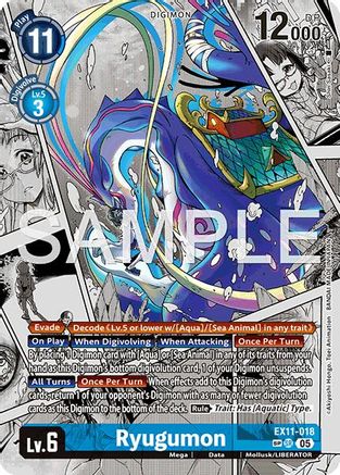 Ryugumon (SP) (EX11-018) - Dawn of Liberator Foil