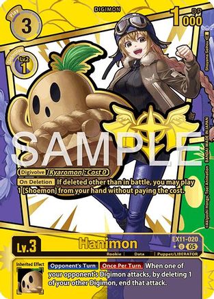 Hanimon (Rare Pull) (EX11-020) - Dawn of Liberator Foil