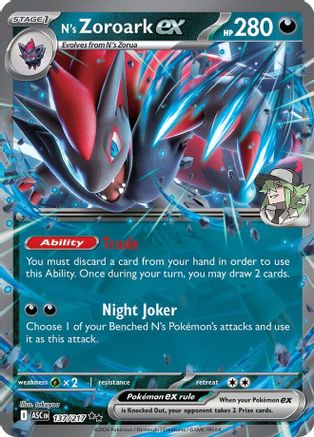 N's Zoroark ex 137/217  - Holofoil ME Ascended Heroes - Double Rare