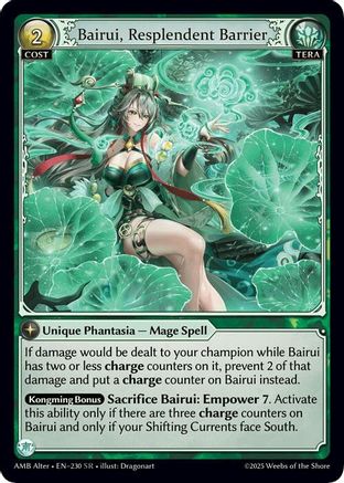 Bairui, Resplendent Barrier (230) - Mortal Ambition Alter Edition Foil