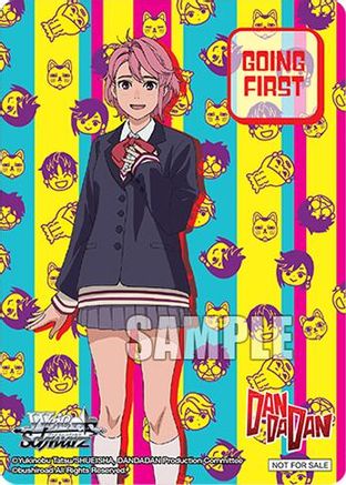 Going First (TV Anime "DANDADAN", Aira) - DANDADAN