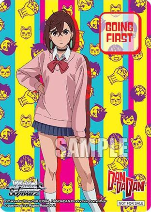 Going First (TV Anime "DANDADAN", Momo) - DANDADAN