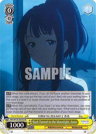 Back Turned to the Moonlight, Anna (SR) (MKI/W126-E023S SR) - Makeine: Too Many Losing Heroines!