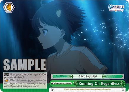 Running On Regardless (MKI/W126-E051 CR) - Makeine: Too Many Losing Heroines!