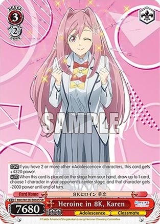 Heroine in 8K, Karen (SR) (MKI/W126-E060S SR) - Makeine: Too Many Losing Heroines!