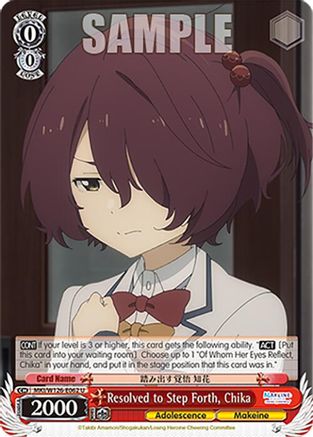 Resolved to Step Forth, Chika (MKI/W126-E062 U) - Makeine: Too Many Losing Heroines!