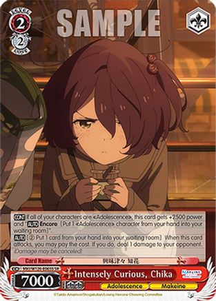 Intensely Curious, Chika (SR) (MKI/W126-E065S SR) - Makeine: Too Many Losing Heroines!