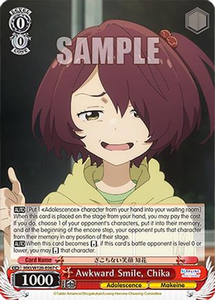 Awkward Smile, Chika (MKI/W126-E067 C) - Makeine: Too Many Losing Heroines!