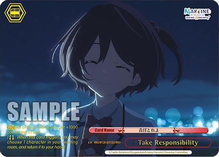 Take Responsibility (RRR+) (MKI/W126-E075EX RRR+) - Makeine: Too Many Losing Heroines!