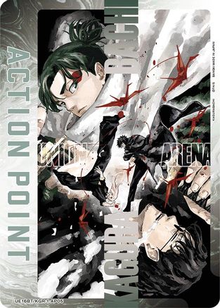 Action Point Card (AP05) (UE16BT/KGR-1-AP05) - UE16BT KAGURABACHI Foil
