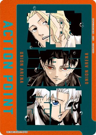 Action Point Card (AP09) (UE16BT/KGR-1-AP09) - UE16BT KAGURABACHI