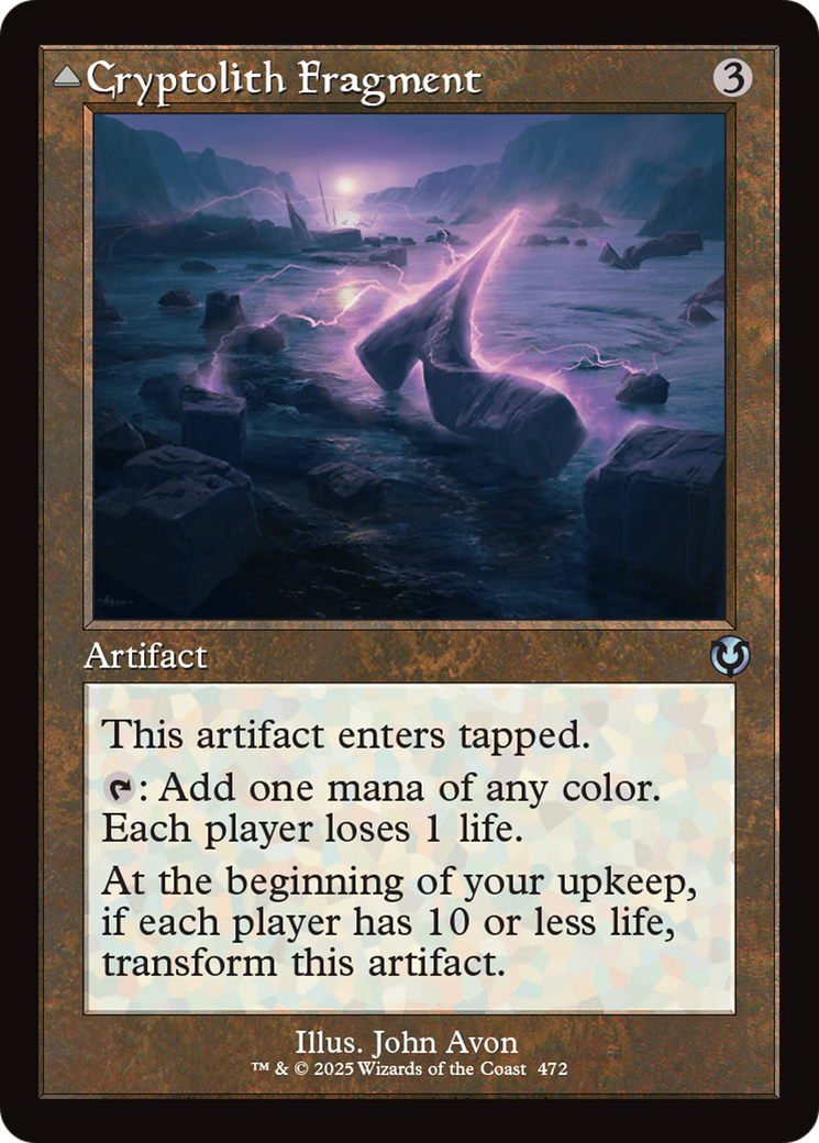 Cryptolith Fragment // Aurora of Emrakul (INR-472) - Innistrad Remastered