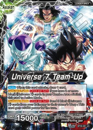 Son Goku, Android 17, & Frieza // Universe 7 Team-Up (BT30-081) - Three Glorious Fighters