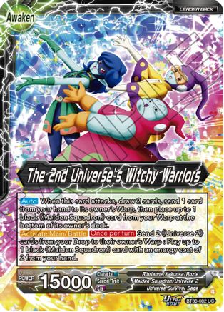 Brianna De Chateau // The 2nd Universe's Witchy Warriors (BT30-082) - Three Glorious Fighters Foil