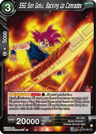 SSG Son Goku, Backing Up Comrades (BT30-086) - Three Glorious Fighters