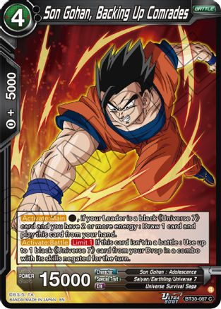 Son Gohan, Backing Up Comrades (BT30-087) - Three Glorious Fighters Foil