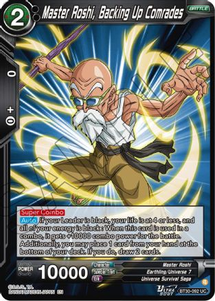 Master Rashi, Backing Up Comrades (BT30-092) - Three Glorious Fighters