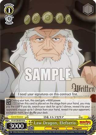 Law Dragon, Elefseria (FT/S120-E010 U) - FAIRY TAIL 100 YEARS QUEST
