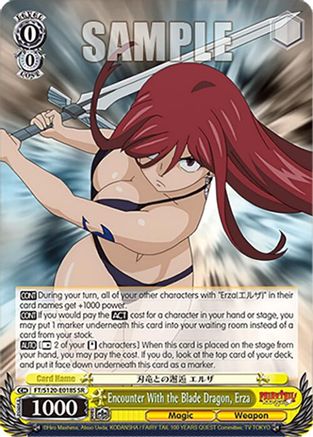 Encounter With the Blade Dragon, Erza (SR) (FT/S120-E018S SR) - FAIRY TAIL 100 YEARS QUEST