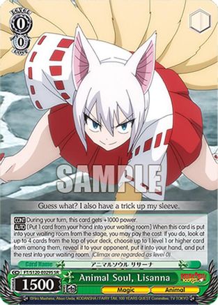 Animal Soul, Lisanna (SR) (FT/S120-E029S SR) - FAIRY TAIL 100 YEARS QUEST