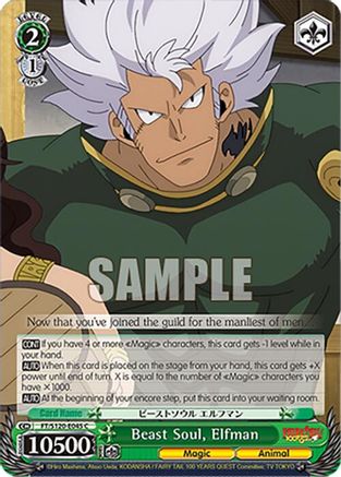Beast Soul, Elfman (FT/S120-E045 C) - FAIRY TAIL 100 YEARS QUEST