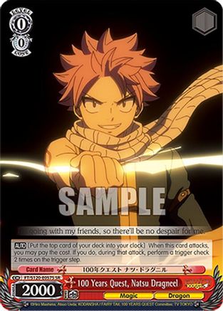 100 Years Quest, Natsu Dragneel (SR) (FT/S120-E057S SR) - FAIRY TAIL 100 YEARS QUEST