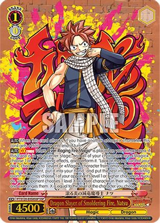 Dragon Slayer of Smoldering Fire, Natsu (SSP) (FT/S120-E058SSP SSP) - FAIRY TAIL 100 YEARS QUEST