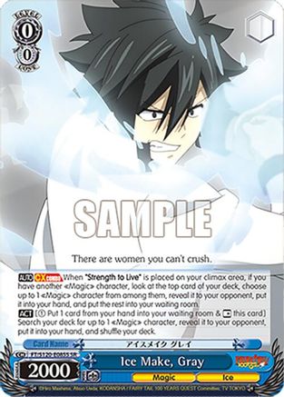 Ice Make, Gray (SR) (FT/S120-E085S SR) - FAIRY TAIL 100 YEARS QUEST