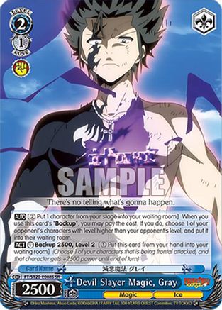 Devil Slayer Magic, Gray (SR) (FT/S120-E088S SR) - FAIRY TAIL 100 YEARS QUEST