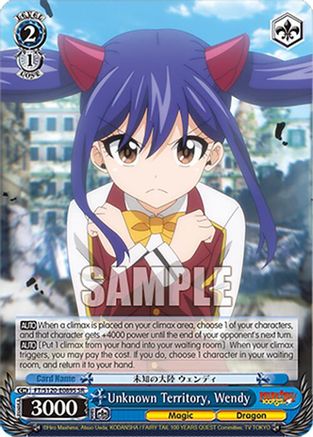 Unknown Territory, Wendy (SR) (FT/S120-E089S SR) - FAIRY TAIL 100 YEARS QUEST