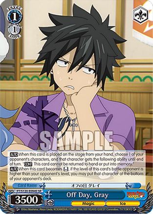 Off Day, Gray (SR) (FT/S120-E094S SR) - FAIRY TAIL 100 YEARS QUEST