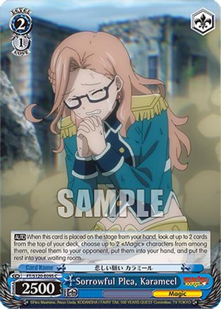 Sorrowful Plea, Karameel (FT/S120-E095 C) - FAIRY TAIL 100 YEARS QUEST