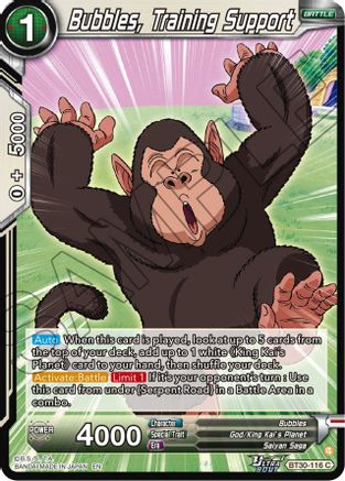 Bubbles, Training Support (BT30-116) - Three Glorious Fighters