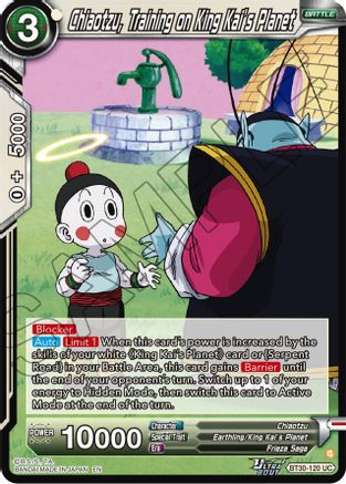 Chiaotzu, Training on King Kai's Planet (BT30-120) - Three Glorious Fighters Foil