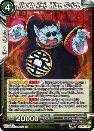 North Kai, Wise Guide (BT30-114) - Three Glorious Fighters