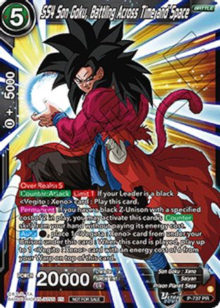 SS4 Son Goku, Battling Across Time and Space (Ultra-Bout Series Tournament Pack Vol.2) (P-737) - Tournament Promotion Cards