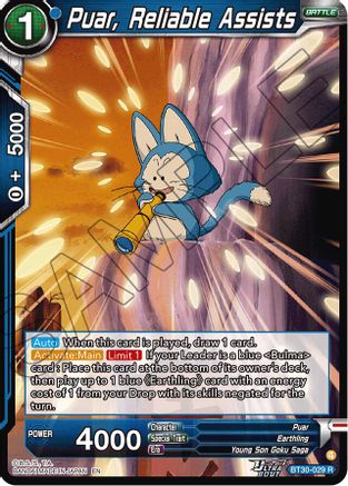 Puar, Reliable Assists (BT30-029) - Three Glorious Fighters