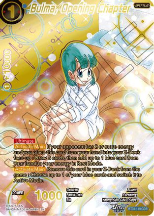 Bulma, Opening Chapter (GDR) (BT30-149) - Three Glorious Fighters Foil