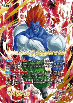 Android 13 // Fusion Android 13, Masterpiece of Hate (Gold-Stamped) (P-715) - Promotion Cards Foil